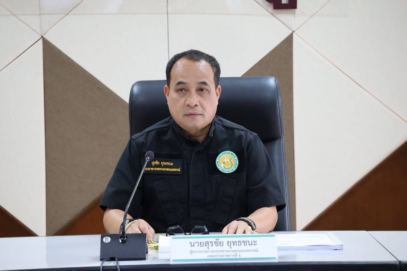 title - ปทจ.สตูล ร่วมประชุมติดตามความก้าวหน้าผลการดำเนินงานโครงการตามแผนการตรวจราชการของผู้ตรวจราชการกระทรวงเกษตรและสหกรณ์ เขตตรวจราชการที่ 6 ประจำปีงบประมาณ พ.ศ. 2569 รอบที่ 1